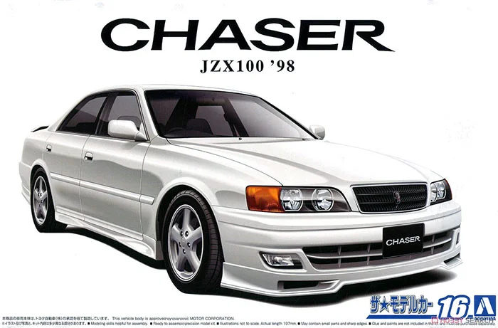 AOSHIMA 1:24 JZX100 Chaser Tourer V `98 05859 JDM Ограничена серия от Статични Комплект Модел за Сглобяване на Играчки Подарък . ' - ' . 0